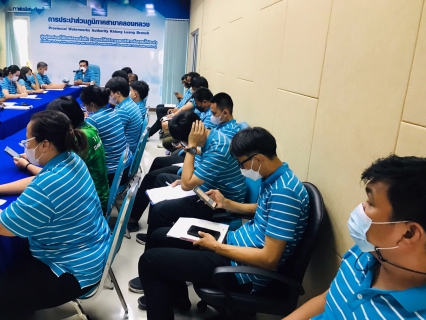 ไฟล์แนบ การประปาส่วนภูมิภาคสาขาคลองหลวง จัดกิจกรรมสนทนายามเช้า (Morning Talk) ประจำเดือนมิถุนายน 2566