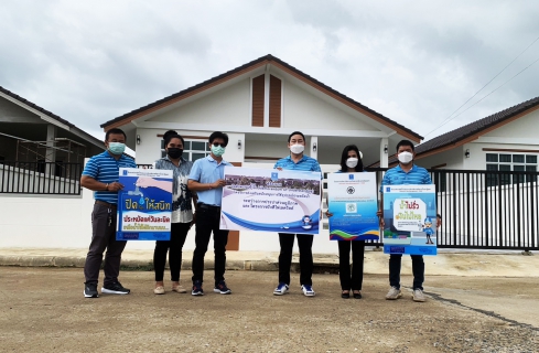 ไฟล์แนบ กปภ.ข.10 และ กปภ.สาขาพิจิตร ร่วมลงนาม MOU กับ โครงการบึงสีไฟเลควิลล์ พิจิตร โดยบริษัทโสภณทาวเวอร์เฮ้าด์ จำกัด ส่งเสริมการใช้น้ำประปาอย่างมีประสิทธิภาพตามหลักการ DSM 