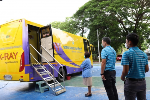 ไฟล์แนบ กปภ.ข.10 ใส่ใจสุขภาพพนักงาน จัดโครงการ ตรวจสุขภาพประจำปี 2566