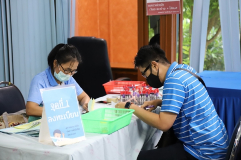 ไฟล์แนบ กปภ.ข.10 ใส่ใจสุขภาพพนักงาน จัดโครงการ ตรวจสุขภาพประจำปี 2566
