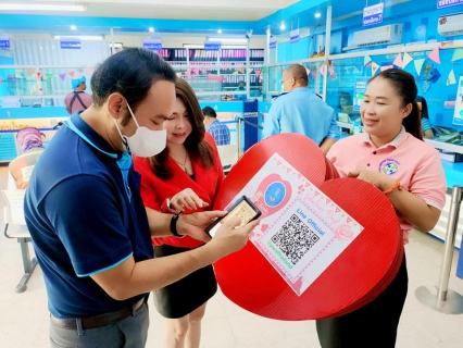 ไฟล์แนบ กปภ.สาขาสมุทรสาคร มอบความรักปรารถนาดีให้แก่กันในวันแห่งความรัก