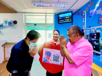 ไฟล์แนบ กปภ.สาขาสมุทรสาคร มอบความรักปรารถนาดีให้แก่กันในวันแห่งความรัก