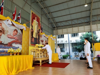 ไฟล์แนบ กปภ.สาขาสมุทรสาคร ร่วมพิธีวางพานพุ่มดอกไม้สดถวายราชสักการะน้อมรำลึกในพระมหากรุณาธิคุณในหลวง ร.9 เนื่องในวัน วันมาตรฐานฝีมือแรงงานแห่งชาติ ประจำปี 2566