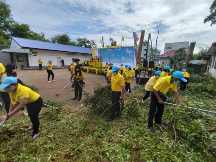 ไฟล์แนบ กปภ.สาขาสระแก้ว  เข้าร่วมกิจกรรมจิตอาสาพัฒนาทำความสะอาดโรงพยาบาลและสถานที่พยาบาล ณ.สวนสมุนไพรภายในบริเวณโรงพยาบาลวังน้ำเย็น