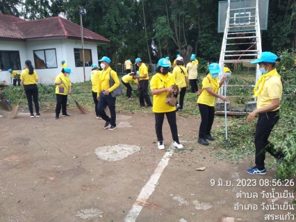 ไฟล์แนบ กปภ.สาขาสระแก้ว  เข้าร่วมกิจกรรมจิตอาสาพัฒนาทำความสะอาดโรงพยาบาลและสถานที่พยาบาล ณ.สวนสมุนไพรภายในบริเวณโรงพยาบาลวังน้ำเย็น