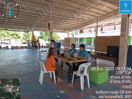 ไฟล์แนบ การประปาส่วนภูมิภาคสาขาคลองท่อมออกรับชำระค่าน้ำประปานอกสถานที่เชิงรุก ณ. เทศบาลตำบลลำทับ ตำบลลำทับ อำเภอลำทับ จังหวัดกระบี่