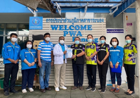 ไฟล์แนบ กปภ.สาขาระนอง ร่วมกับ สาธารณสุขจังหวัดระนอง ลงพื้นที่เก็บตัวอย่างน้ำในพื้นที่บริการ ดำเนินโครงการ ต่ออายุน้ำประปาดื่มได้