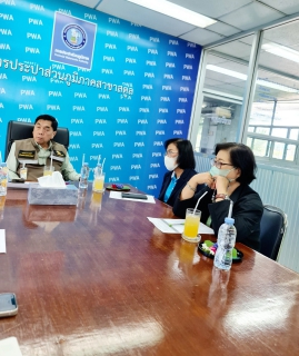 ไฟล์แนบ ภาพประกอบกิจกรรม