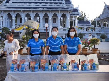 ไฟล์แนบ กปภ.สาขากระบี่ ร่วมพิธีทำบุญตักบาตรถวายพระกุศล งานฉลองพระชนมายุ  8 รอบ สมเด็จพระอริยวงศาคตญาณ สมเด็จพระสังฆราช สกลมหาสังฆปริณายก 26 มิถุนายน 2566 