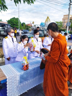 ไฟล์แนบ กปภ.สาขาคลองหลวง เข้าร่วมพิธีทำบุญตักบาตรถวายพระกุศล งานฉลองพระชนมายุ 8 รอบ สมเด็จพระอริยวงศาคตญาณ สมเด็จพระสังฆราช สกลมหาสังฆปริณายก 26 มิถุนายน 2566