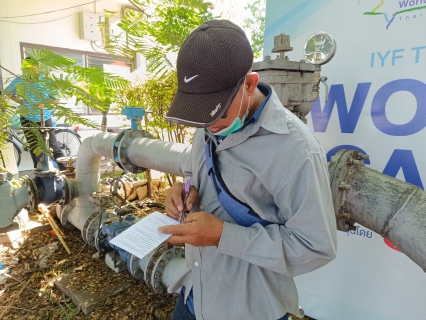 ไฟล์แนบ กปภ.สาขาคลองหลวง จัดกิจกรรมโครงการ มุ่ง-มั่น-เพื่อปวงชน เติมใจให้กัน ครั้งที่ 4/2566