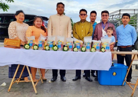 ไฟล์แนบ กปภ.สาขาปทุมธานี ร่วมพิธีทำบุญตักบาตรถวายพระกุศล ฉลองพระชนมายุ 96 พรรษา สมเด็จพระสังฆราช