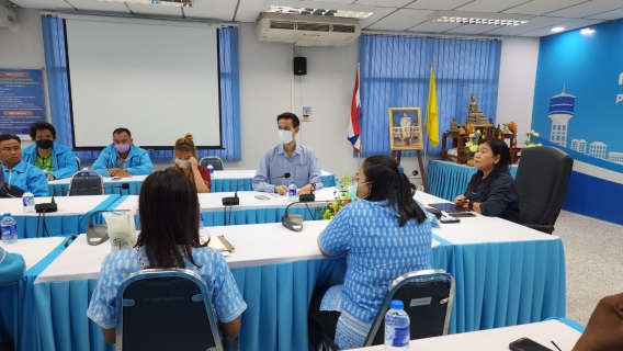 ไฟล์แนบ กปภ.สาขาอ้อมน้อย ประชุมร่วมกับบริษัทโปรซีฯ