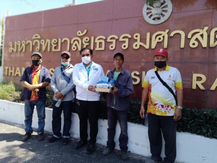 ไฟล์แนบ กปภ.สาขาคลองหลวง จัดกิจกรรมโครงการ มุ่ง-มั่น-เพื่อปวงชน เติมใจให้กัน ครั้งที่ 5/2566 