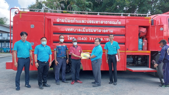 ไฟล์แนบ ฝึกซ้อมดับเพลิงและฝึกซ้อมอพยพหนีไฟ ประจำปี 2566