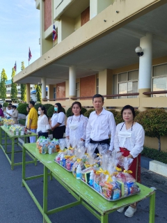 ไฟล์แนบ ภาพประกอบกิจกรรม
