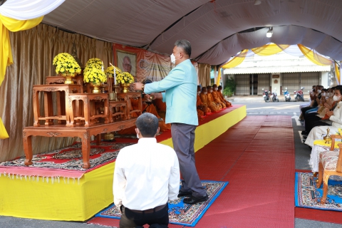 ไฟล์แนบ ภาพประกอบกิจกรรม