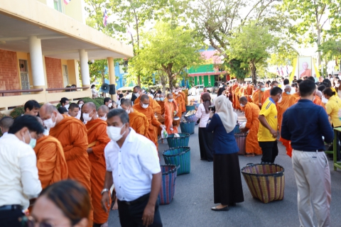 ไฟล์แนบ ภาพประกอบกิจกรรม