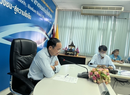 ไฟล์แนบ การประปาส่วนภูมิภาคสาขาขอนแก่น (พ) ร่วมกิจกรรมสนทนายามเช้า (Morning talk) ประจำเดือนมิถุนายน&#65533; 2566 