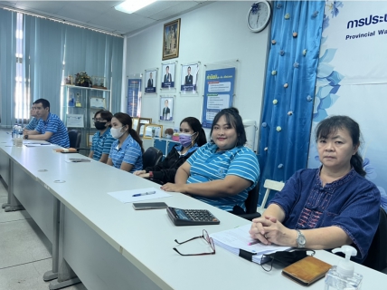 ไฟล์แนบ การประปาส่วนภูมิภาคสาขาขอนแก่น (พ) ร่วมกิจกรรมสนทนายามเช้า (Morning talk) ประจำเดือนมิถุนายน&#65533; 2566 