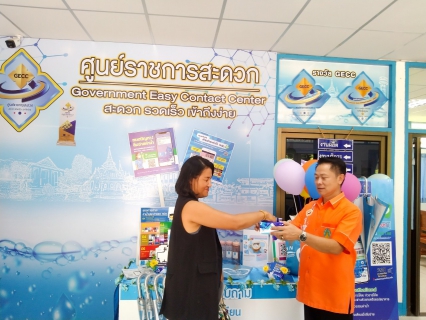 ไฟล์แนบ กปภ.สาขาตะกั่วป่า มอบของที่ระลึกผู้ใช้น้ำขอติดตั้งน้ำประปารายใหม่