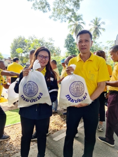 ไฟล์แนบ ภาพประกอบกิจกรรม
