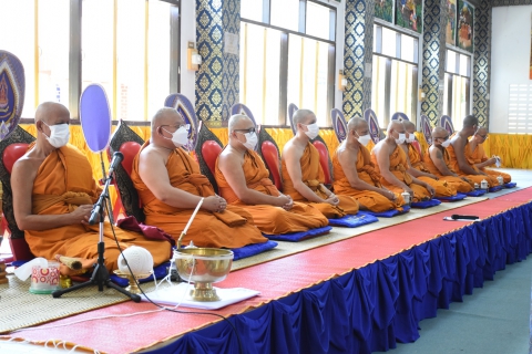 ไฟล์แนบ ภาพประกอบกิจกรรม