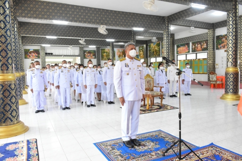 ไฟล์แนบ ภาพประกอบกิจกรรม