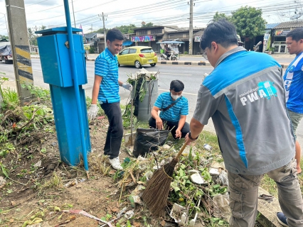 ไฟล์แนบ กปภ.สาขาท่ามะกา ดำเนินการบำรุงรักษาและทำความสะอาดตู้ DMA01-08 เพื่อให้พร้อมใช้งานเป็นปัจจุบัน