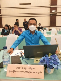 ไฟล์แนบ กปภ.สาขาภูเก็ต ร่วมประชุมคณะกรรมการร่วมภาครัฐและเอกชนเพื่อแก้ไขปัญหาทางเศรษฐกิจ (กรอ.) กลุ่มจังหวัดภาคใต้ฝั่งอันดามัน ครั้งที่ 4/2566
