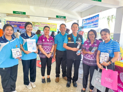 ไฟล์แนบ กปภ.สาขาตะกั่วป่า ร่วมกิจกรรมออกบูธบริการน้ำดื่มบรรจุขวดตราสัญลักษณ์กปภ. "โครงการจังหวัดเคลื่อนที่ ประจำปีงบประมาณ พ.ศ.2566" 