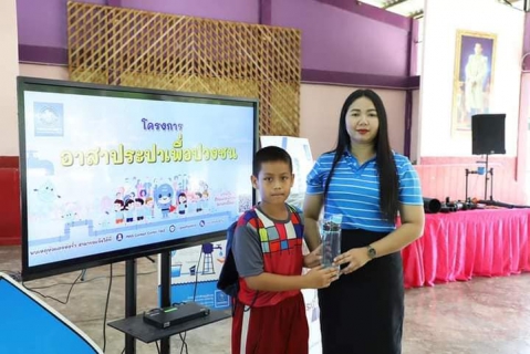 ไฟล์แนบ กปภ.สาขาอ่าวลึก ร่วมกับ กปภ.ข.4 จัดกิจกรรมโครงการอาสาประปาเพื่อปวงชน ปลูกจิตสำนึกการใช้น้ำอย่างรู้คุณค่า สร้างเครือข่ายเยาวชนพิทักษ์น้ำ