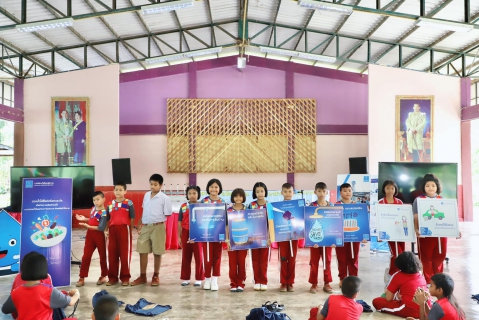ไฟล์แนบ กปภ.ข.4 ร่วมกับ กปภ.สาขาอ่าวลึก จัดกิจกรรมโครงการอาสาประปาเพื่อปวงชน ปี 2566 ณ โรงเรียนชุมชนวัดหาดถั่ว  