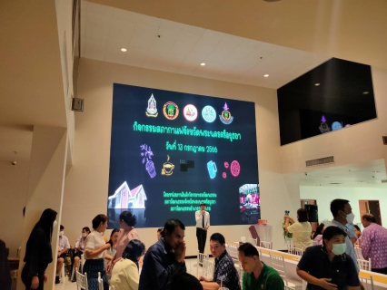 ไฟล์แนบ กปภ.พระนครศรีอยุธยา(พ) ร่วมกิจกรรมสภากาแฟจังหวัดพระนครศรีอยุธยา เดือนกรกฎาคม 2566