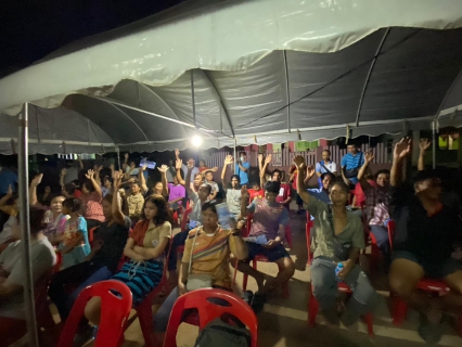 ไฟล์แนบ กปภ.สาขาขอนแก่น (พ) ร่วมกับการประปาส่วนภูมิภาคเขต 6 ลงพื้นที่ดำเนินการจัดทำประชาคมการขยายเขตจำหน่ายน้ำประปา 