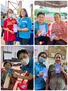 ไฟล์แนบ กปภ.สาขาขอนแก่น (พ) ร่วมกับการประปาส่วนภูมิภาคเขต 6 ลงพื้นที่ดำเนินการจัดทำประชาคมการขยายเขตจำหน่ายน้ำประปา 