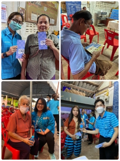 ไฟล์แนบ กปภ.สาขาขอนแก่น (พ) ร่วมกับการประปาส่วนภูมิภาคเขต 6 ลงพื้นที่ดำเนินการจัดทำประชาคมการขยายเขตจำหน่ายน้ำประปา 