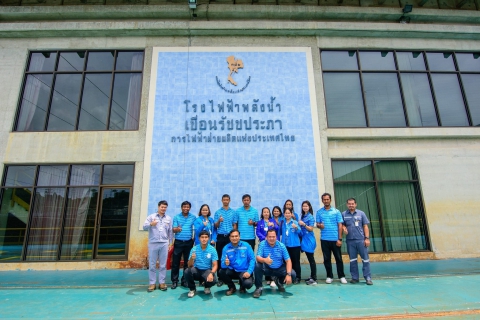 ไฟล์แนบ กปภ.สาขากาญจนดิษฐ์  จัดโครงการศึกษาดูงานโรงไฟฟ้าพลังงานน้ำ เขื่อนรัชชประภา การไฟฟ้าฝ่ายผลิตแห่งประเทศไทย ตามแผนงานเสริมสร้างวัฒนธรรมองค์กร ปี 2566 เพื่อศึกษาแนวคิดและกระบวนการทำงาน อันนำไปสู่การเสริมสร้างและพัฒนาองค์กรให้มีประสิทธิภาพ เพื่อนำความรู้ที่ได้มาพัฒนาและประยุกต์ใช้ในการทำงาน และพัฒนาองค์กร ต่อไป 