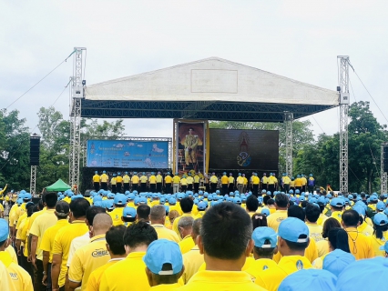 ไฟล์แนบ สนับสนุนน้ำดื่มบรรจุขวดตราสัญลักษณ์ กปภ. 