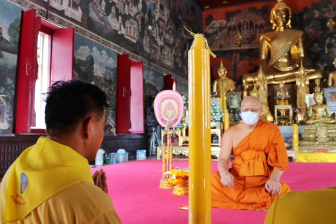 ไฟล์แนบ กปภ.สาขาปทุมธานี จัดกิจกรรมจิตอาสาพัฒนาบำเพ็ญสาธารณกุศล และถวายเทียนพรรษา เพื่อเฉลิมพระเกียรติพระบาทสมเด็จพระเจ้าอยู่หัว เนื่องในโอกาสวันเฉลิมพระชนมพรรษา 28 กรกฎาคม 2566 