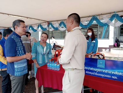 ไฟล์แนบ การประปาส่วนภูมิภาคสาขาหลังสวนเข้าร่วมโครงการจังหวัดพบประชาชนจังหวัดชุมพร "หน่วยบำบัดทุกข์ บำรุงสุข  