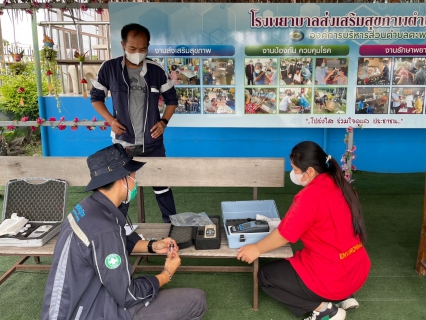 ไฟล์แนบ กปภ.สาขาระยอง และงานควบคุมคุณภาพน้ำ ๒ กปภ.ข.๑ ร่วมกับ สนง.สาธารณสุขจังหวัดระยอง ลงพื้นที่เก็บตัวอย่างน้ำประปา และเฝ้าระวังคุณภาพน้ำในพื้นที่
