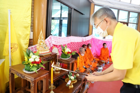 ไฟล์แนบ กปภ.เขต 10 จัดพิธีทำบุญตักบาตรข้าวสาร อาหารแห้ง และกิจกรรมวันรักต้นไม้ประจำปีของชาติ เนื่องในโอกาสวันเฉลิมพระชนมพรรษา พระบาทสมเด็จพระเจ้าอยู่หัว รัชกาลที่ 10