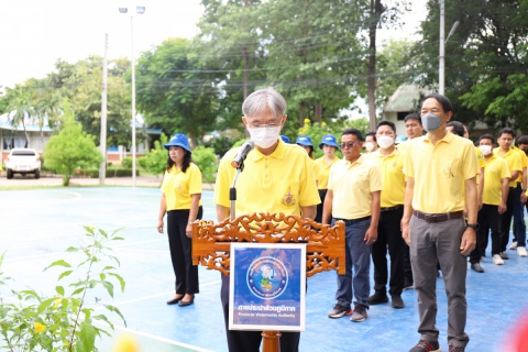 ไฟล์แนบ กปภ.เขต 10 จัดพิธีทำบุญตักบาตรข้าวสาร อาหารแห้ง และกิจกรรมวันรักต้นไม้ประจำปีของชาติ เนื่องในโอกาสวันเฉลิมพระชนมพรรษา พระบาทสมเด็จพระเจ้าอยู่หัว รัชกาลที่ 10