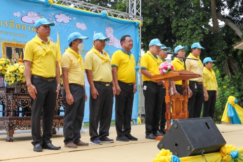 ไฟล์แนบ กปภ.ข.๓ จัดพิธีเปิดโครงการรวมพลังจิตอาสา กปภ. เทิดไท้องค์ราชัน พระพันปีหลวง ประจำปี ๒๕๖๖