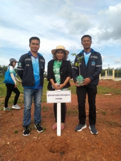 ไฟล์แนบ ภาพประกอบกิจกรรม