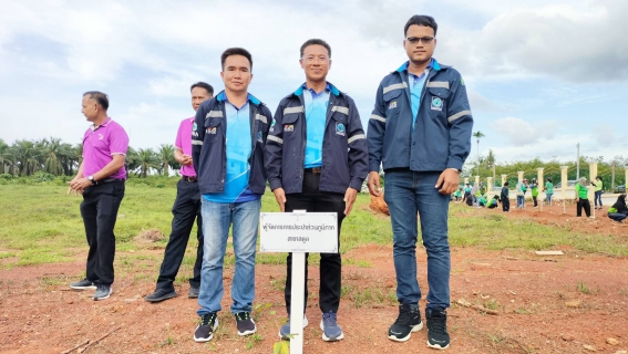 ไฟล์แนบ ภาพประกอบกิจกรรม