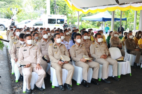 ไฟล์แนบ ภาพประกอบกิจกรรม