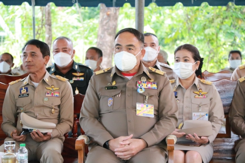 ไฟล์แนบ ภาพประกอบกิจกรรม