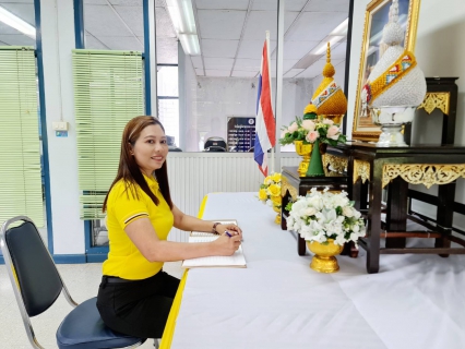 ไฟล์แนบ ภาพประกอบกิจกรรม